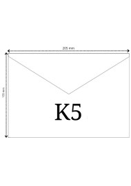 Koperta ozdobna gładka kolorowa K5 135x205 NK Malmero Vermillon czerwona 120g